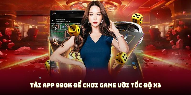 Tốc độ tăng nhanh x3 là điểm nhấn của phần mềm